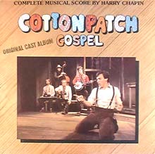 Jubilation Lyrics Cotton Patch Gospel